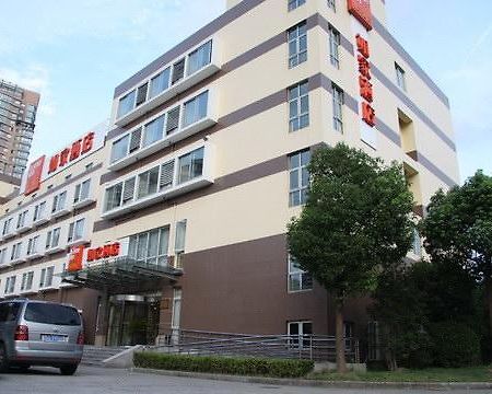 Home Inn Shanghai South Pudong Road Expo Zewnętrze zdjęcie