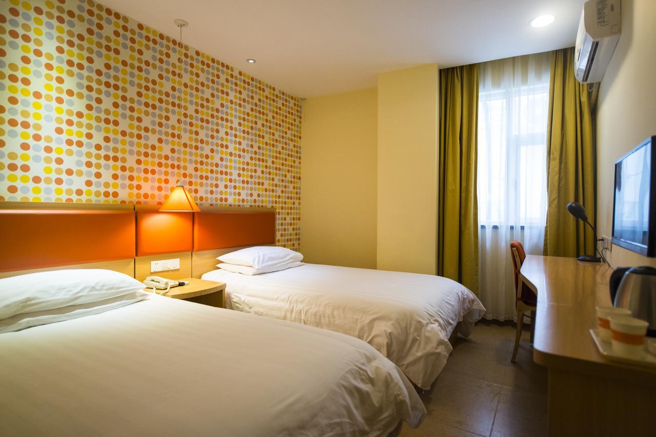 Home Inn Shanghai South Pudong Road Expo Zewnętrze zdjęcie