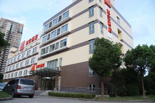 Home Inn Shanghai South Pudong Road Expo Zewnętrze zdjęcie